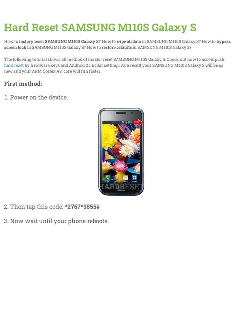 Samsung m110s galaxy s user guide. - Yamaha 703 remote control service manual.