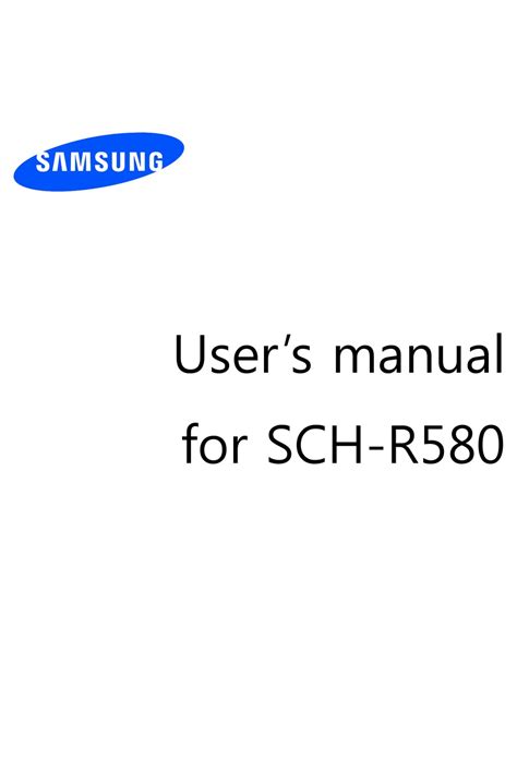 Samsung model sch r580 user guide. - Free running a beginners guide on training in parkour and free running.