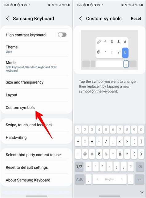 Samsung phone keyboard symbols list. .  <a href=https://1cbo.buhprv.ru/lr...