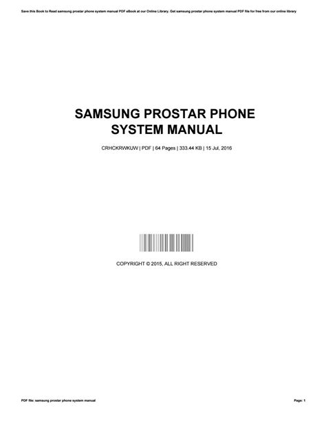 Samsung prostar dcs phone system manual. - Yamaha vino 50 scooter repair manual.