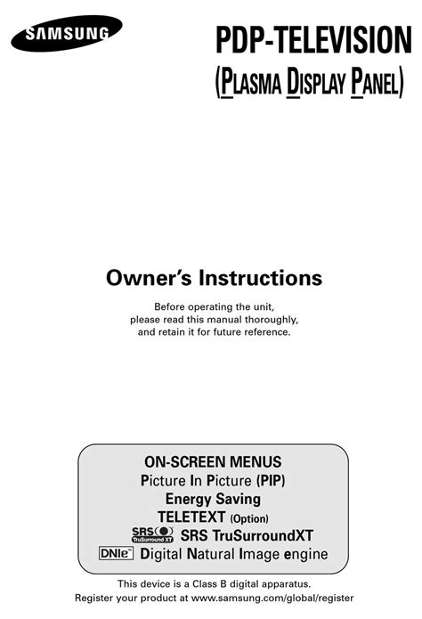 Samsung ps 42q7hd service manual repair guide. - Motore manuale di riparazione gratuito vw derby.