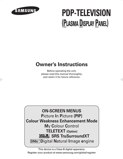 Samsung ps 42s5s ps42s5s service manual repair guide. - Zounds the kids guide to sound making.