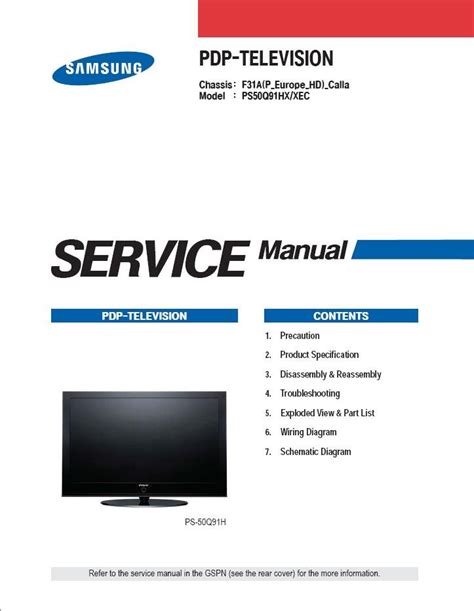 Samsung ps 50q91h tv service manual download. - Hp pavilion dv6700 manuel de réparation.
