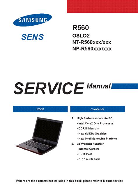 Samsung r560 service manual repair guide. - Honda vtx 1800 manual download free.