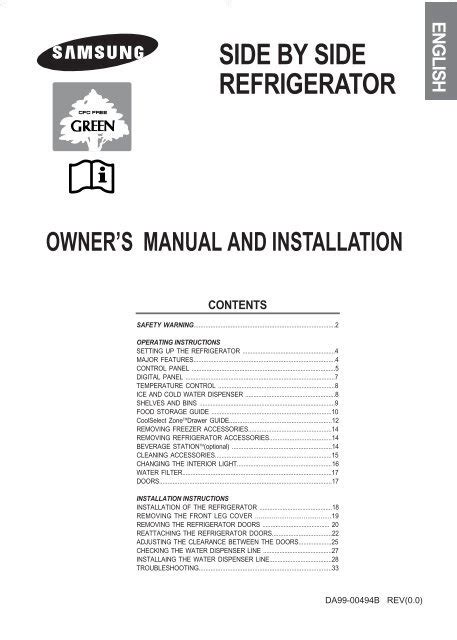 Samsung rs23fgrs service manual repair guide. - Goût pour la peinture dans la bourgeoisie parisienne entre 1550 et 1610..