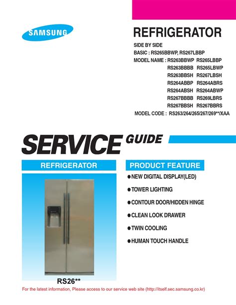 Samsung rs263tdbp service manual repair guide. - Chris craft lancer 20 manuale utente.