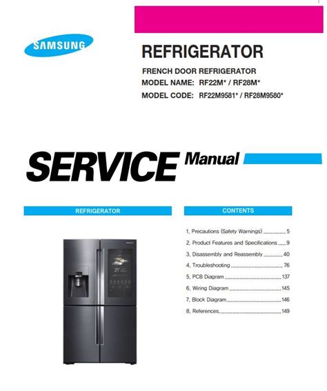 Samsung rse8dpus service manual repair guide. - Guide to prosthetic cardiac valves by dryden morse.