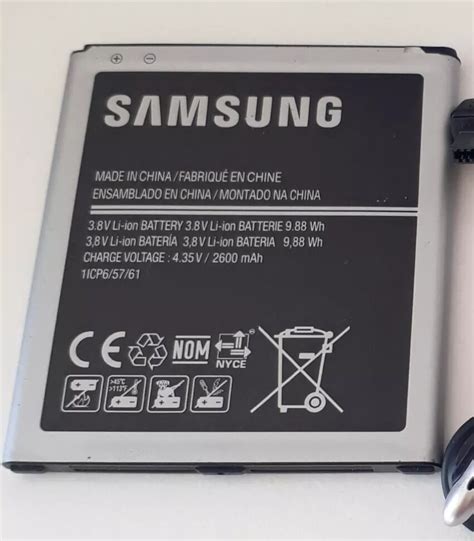 Samsung s 7 batarya