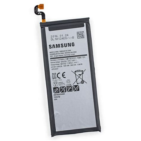 Samsung s7 batarya kaç mah