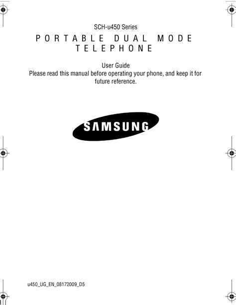 Samsung sch u450 user manual guide. - Diez ensayos y una visión para jóvenes.