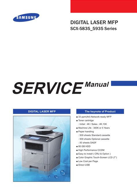 Samsung scx 5835 scx 5935 service manual parts list. - Millers international antiques price guide 1997.