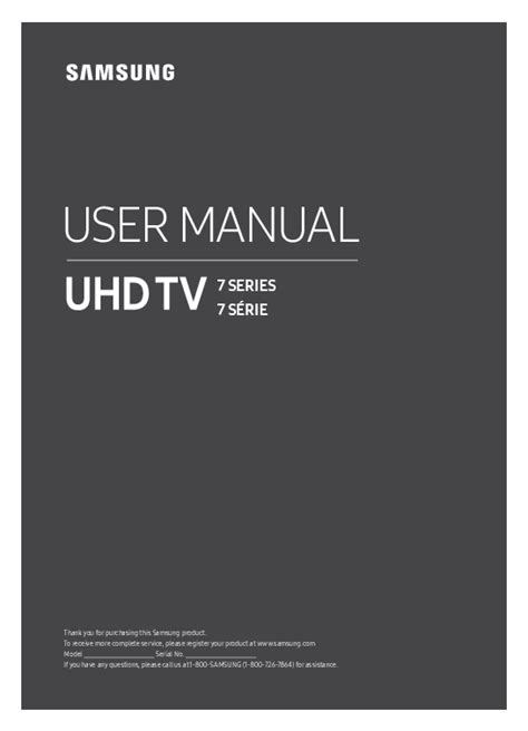 Samsung series 3 laptop user manual. - Download boeing 737 management reference guide.