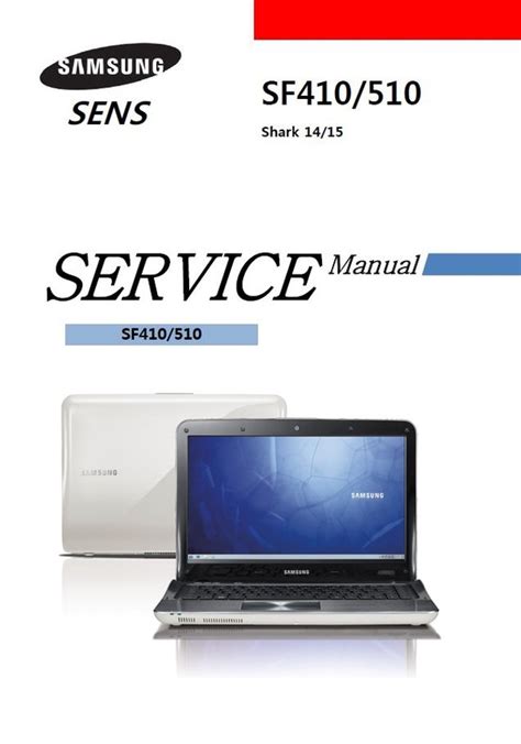 Samsung sf510 sf410 service handbuch reparatur anleitungen. - Suzuki df 25 manuale di riparazione fuoribordo.