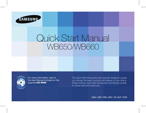 Samsung wb650 hz35w service manual repair guide. - Bluffers guide to computers revised the bluffers guide series.