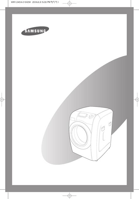 Samsung wm1245 wm1245a service manual repair guide. - Pages russes [par] nicolas pogarieloff ... jacques lepissier.