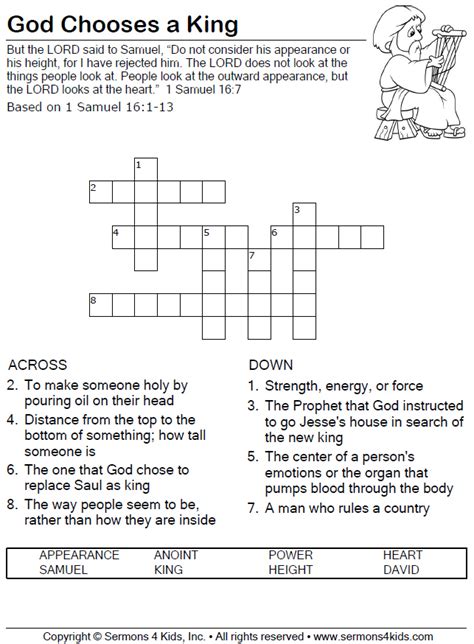 Samuel Anoints David Crossword Sermons4Kids