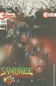 Samuree (2nd Series) #1 VF/NM; Continuity Mark Beachum - we …