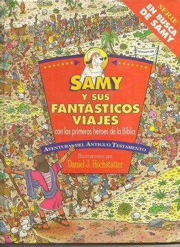 Samy y sus fantasticos viajes con los primeros heroes de la biblia. - 1994 buick park avenue repair manual.