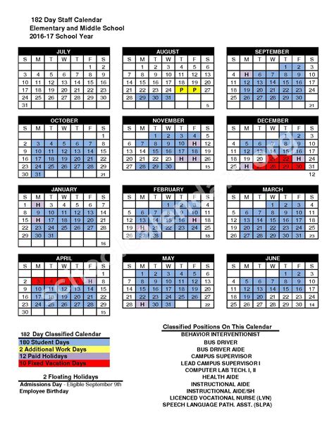San Marcos University Calendar