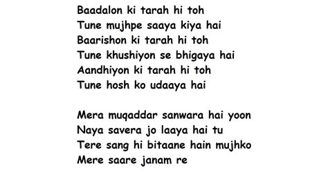 Sanam re lyrics.  #song #lyrics #music .  Find the lyrics of Sanam Re song from the movie Sanam Re ...