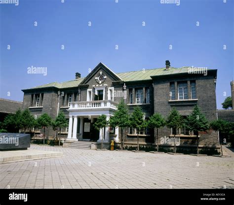 Sanchez Hall  Changchun