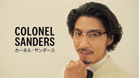 Sanders Alexander Video Tokyo
