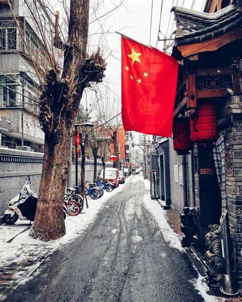 Sanders Reed Instagram Beijing