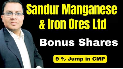 Sandur Manganese Share Price