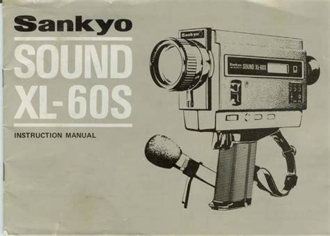Sankyo xl 60s super 8 camera manual. - How to be an adult a handbook for psychological and spiritual integration.