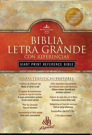 Santa biblia letra gigante con referencias/giant print reference bible. - Nho guide august 2015 parkview health.