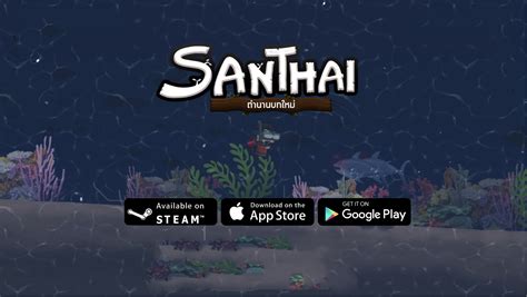 Santhai The New Legends Official TH - Facebook