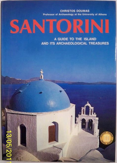 Santorini a guide to the island and its archaeological treasures ekdotike athenon travel guides. - A textbook for class xi code 065.