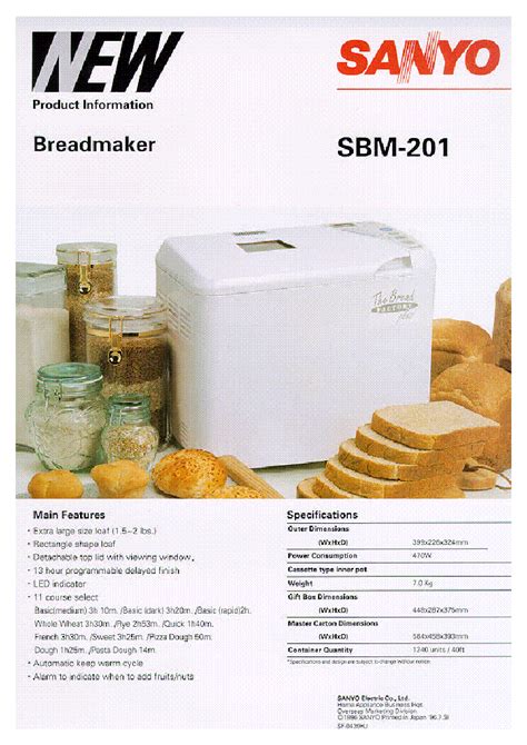 Sanyo bread maker manual sbm 201. - Rover serie 400 manuale di servizio completo.