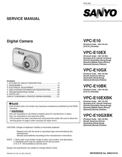 Sanyo vpc e10 digital camera service manual. - Sharp ht x1h home cinema with dvd service manual.