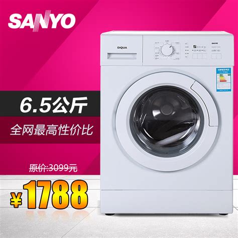 Sanyo washing machine manual xqg65 f1029w. - Presente y futuro del sector seguros en espana.