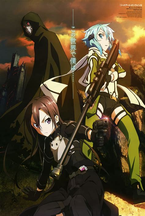 Sao season 2 online. Dec 20, 2557 BE ... Sword Art Online II Episode 24 (Finale) – Saying Goodbye ... (Note: Episodic notes are still mostly to be found on the Episodics Notes' page. For ... 