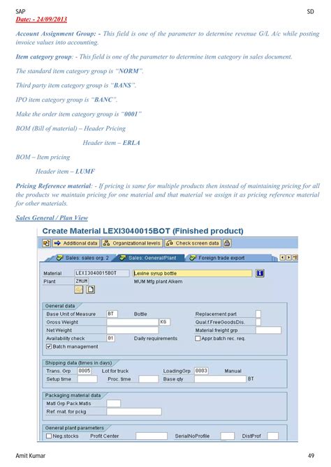 Sap Sd Complete Configuration Guide Pdf Pdf (2024)