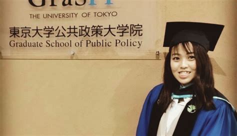 Sara Japan Leaks XxX 🍑 56 Videos