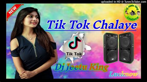 Sarah Clark Tik Tok Lucknow