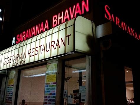 Saravanaa Bhavan is a franchise business of Indian vegetarian restaurants with locations throughout New York; New Jersey; and Texas, and is the largest South Indian restaurant chain in the world .... 