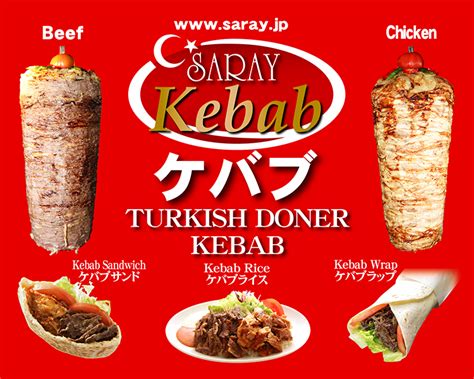 Saray Joc Leaks XXX 196 Photos