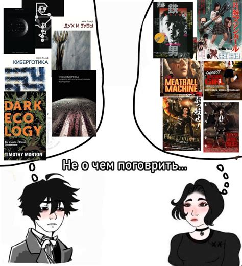 💦 Saritowska (Nekotronix) Onlyfans Leak [PPV]