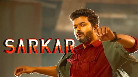 Sarkar HD - TamilGun