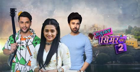Sasural Simar Ka 2 2nd December 2021 Written Update: Aarav ...