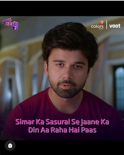 Sasural Simar Ka 2 4th December 2021 Written Update: Simar is ...