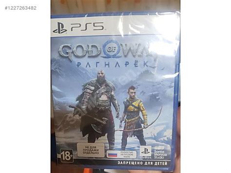 Satılık god of war Türkçe sıfır güvenlik seritli. 