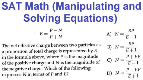 Sat Math Master Class Topic Manipulating Equations Two Or Three Variables