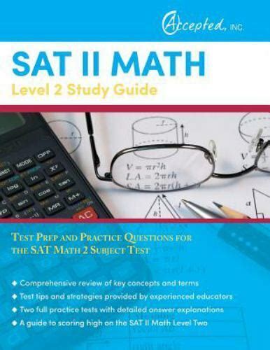Sat ii math level 2 study guide. - Antwortleitfaden zur schnellen verstärkung des sturzes.