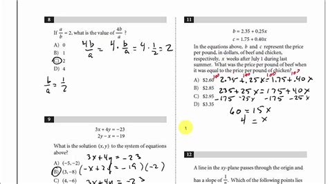 Sat practice test 1 answers - Math Questions