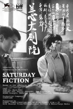 Saturday Fiction (2019) IMDb.